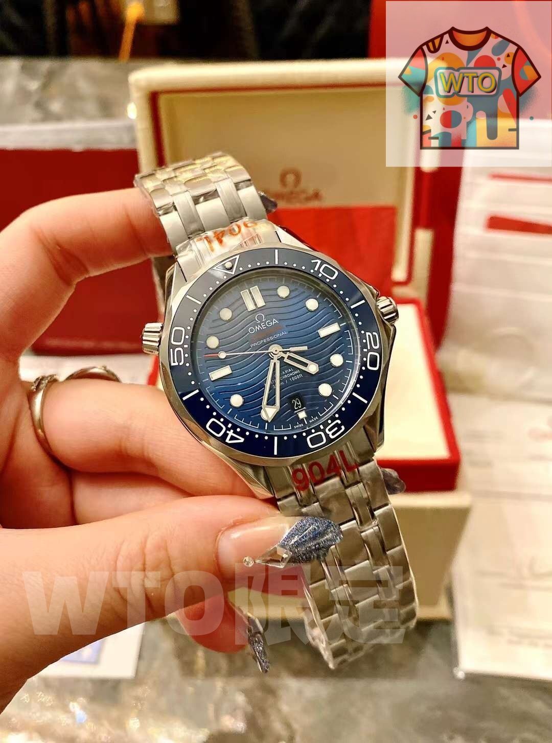 今日 のシーホース