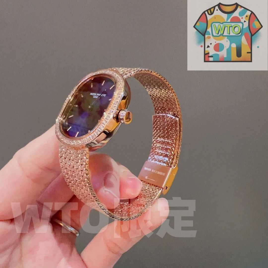 ください WTO輸入