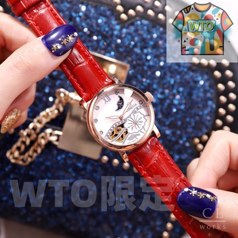 レディース月相メカニカル腕時計 WTO店名をご