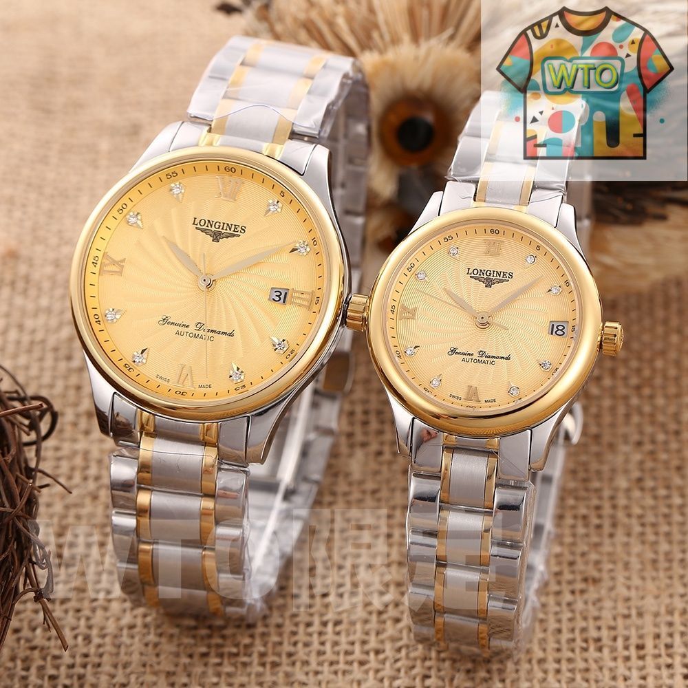 針名匠シリーズ