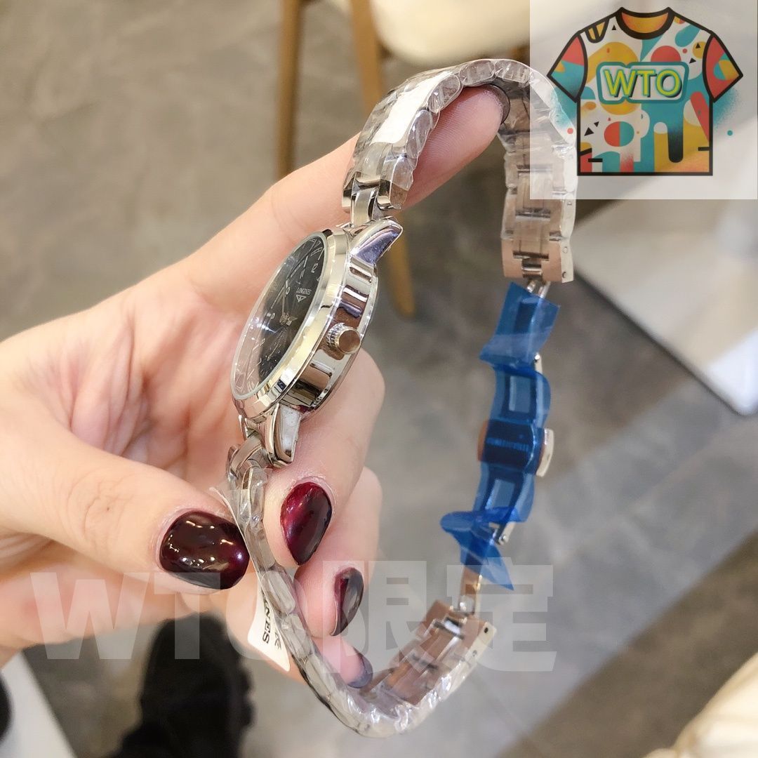 カップルウォッチ