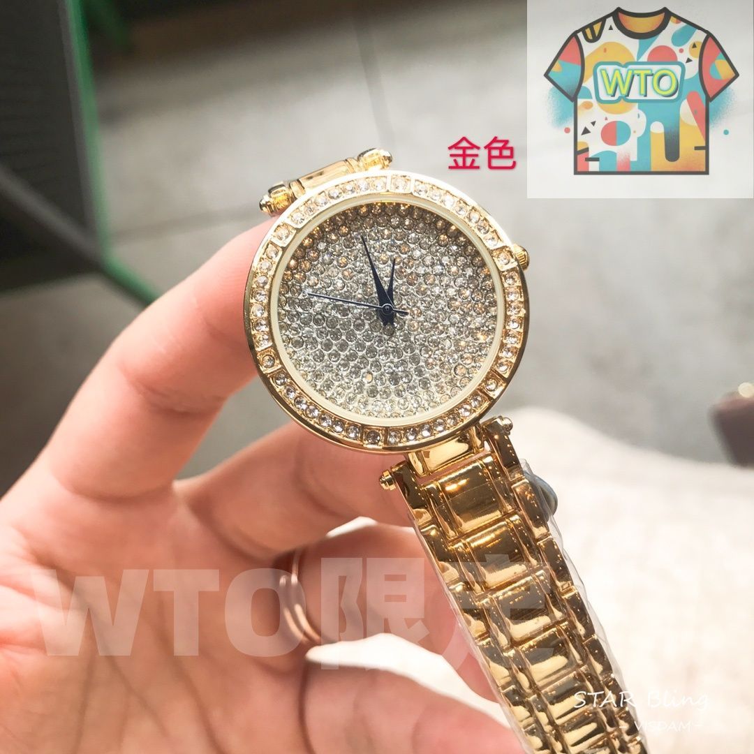 今日 PIAGET アルティプラノ ダイヤモンドリングシリーズ腕時計 満天星シリーズ -WTO店名をご ください