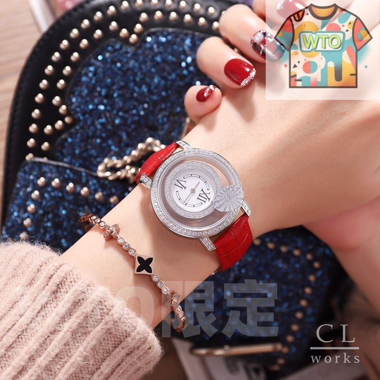 今日 Chopard 高奢女表 -WTO店名をご ください