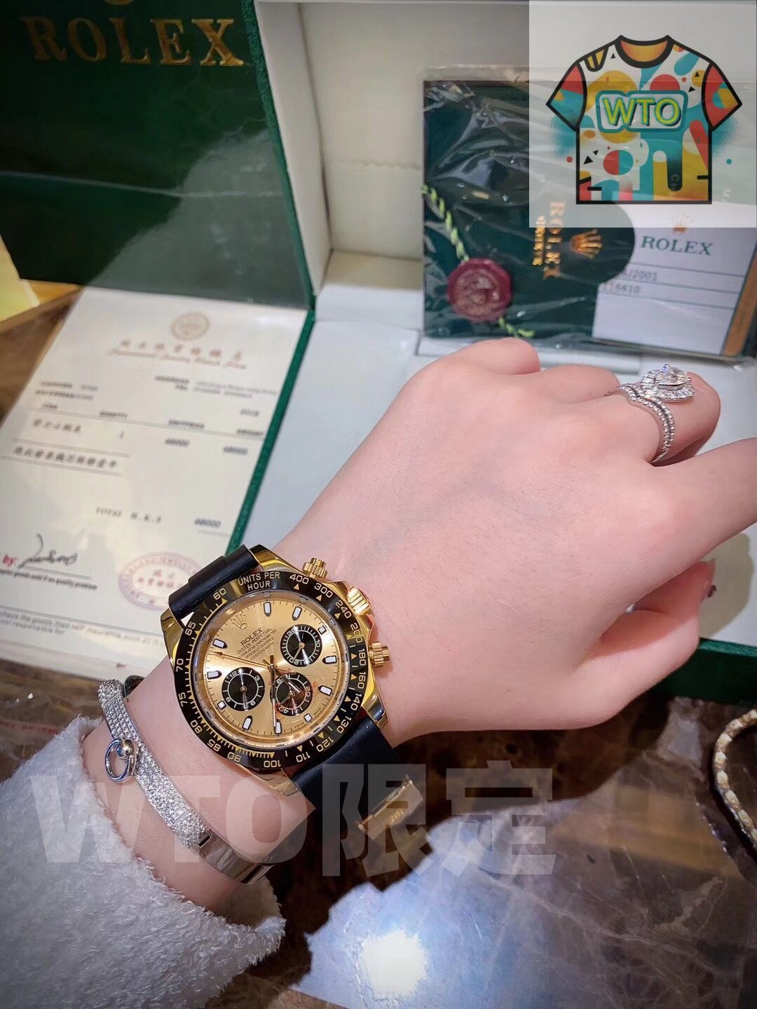 今日 ROLEX