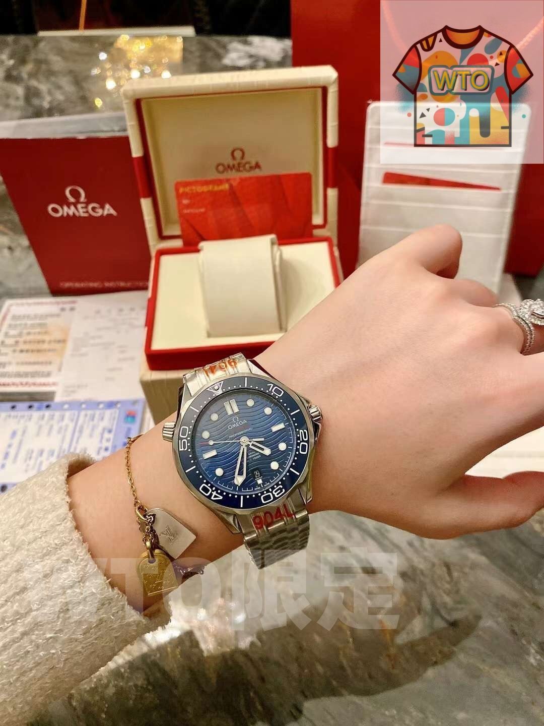 自動機械腕時計