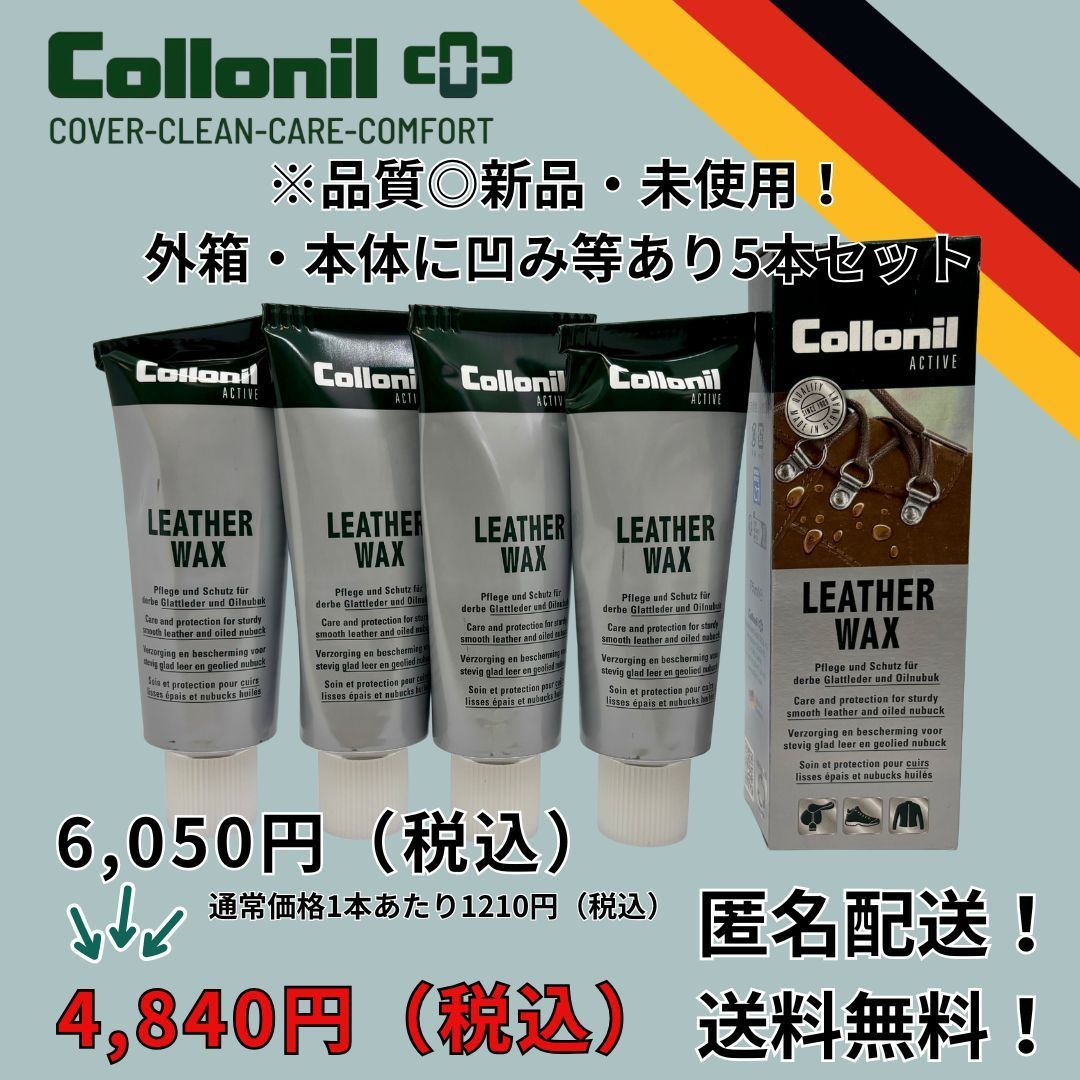 ま*な様 【新品＆クジ付】33種類セット 一番くじ 仮面ライダーゼッツ