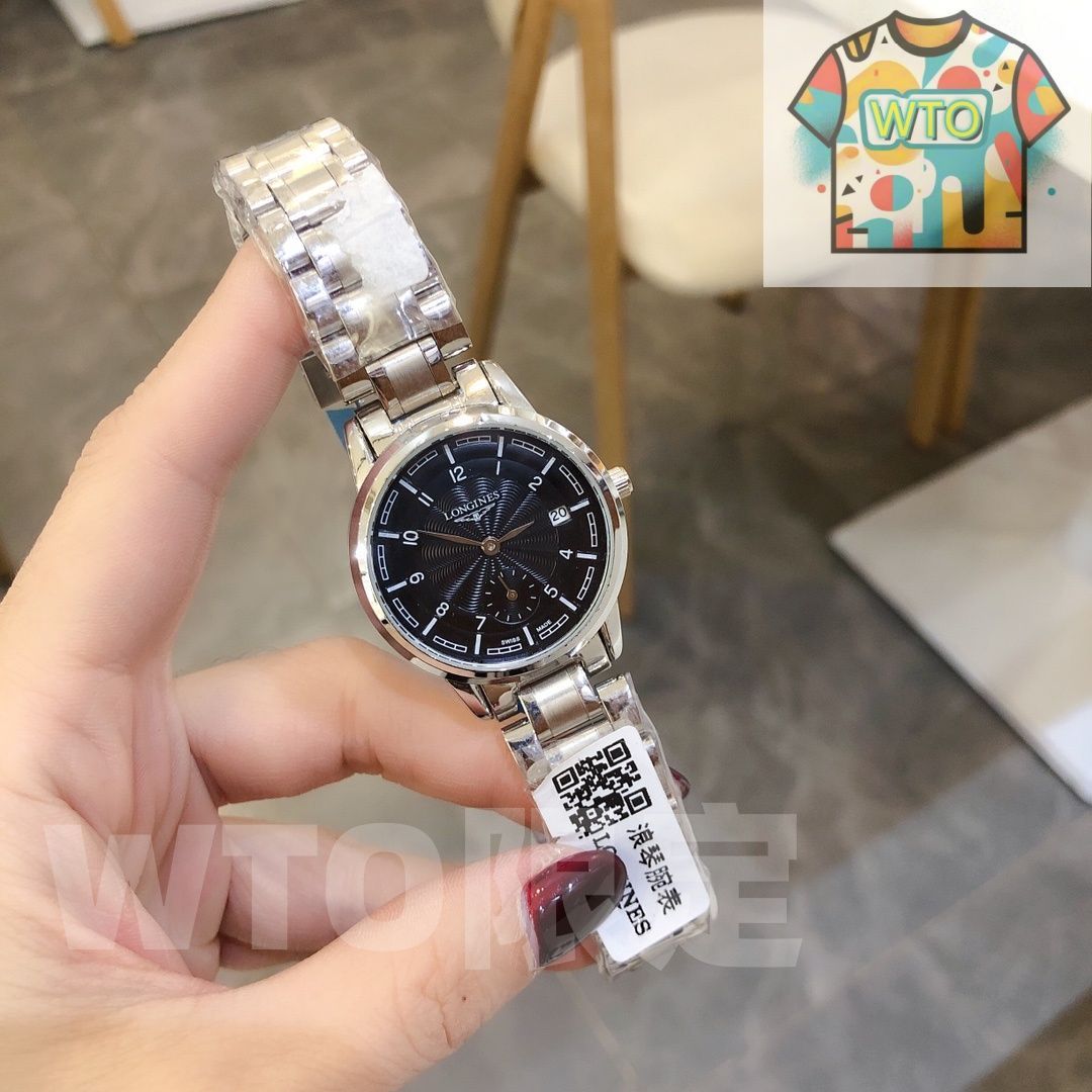 カップルウォッチ