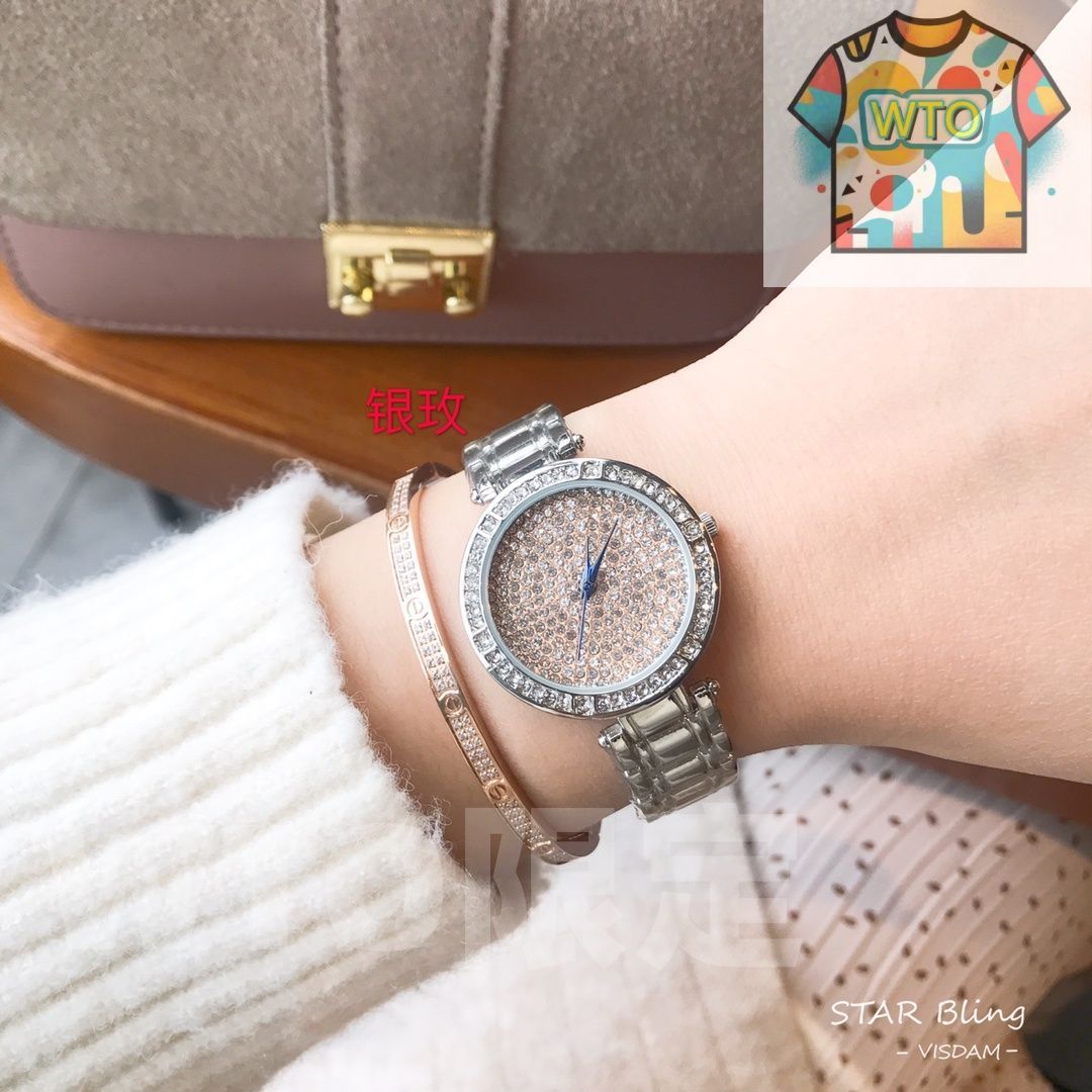 満天星シリーズ