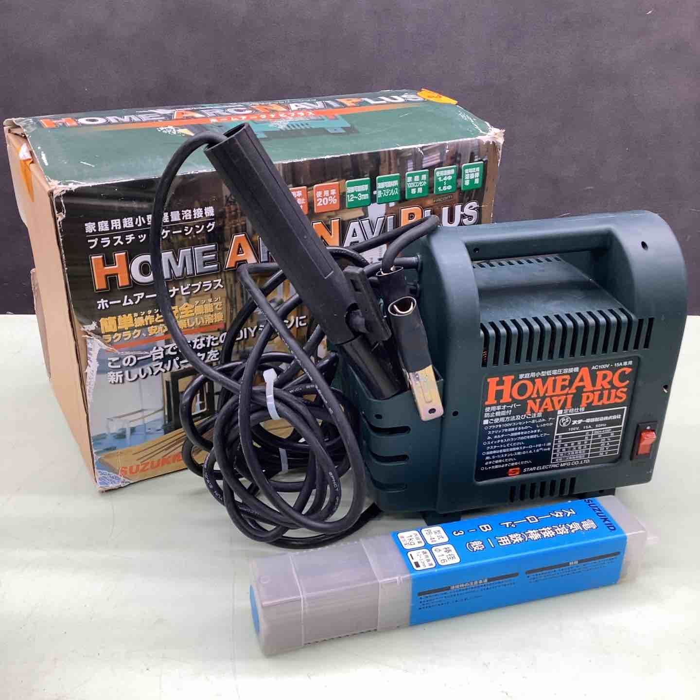 電動工具・エア工具 ◇スズキッド(SUZUKID) ホームアークナビプラス 
