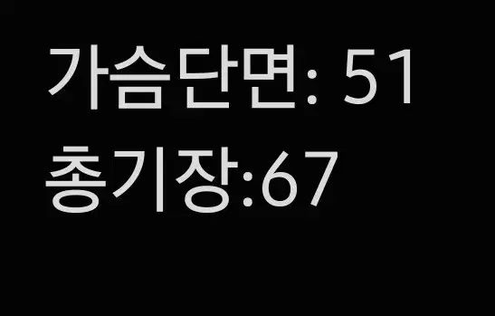  38 ぼっち ざ ろっく CHIMI チーマ マウンテン フェザーダウン ベスト レディース ベスト ジレ ベスト ジレ ビスチェ
