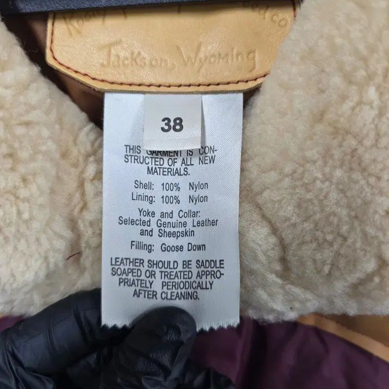 フェザーダウン ベスト