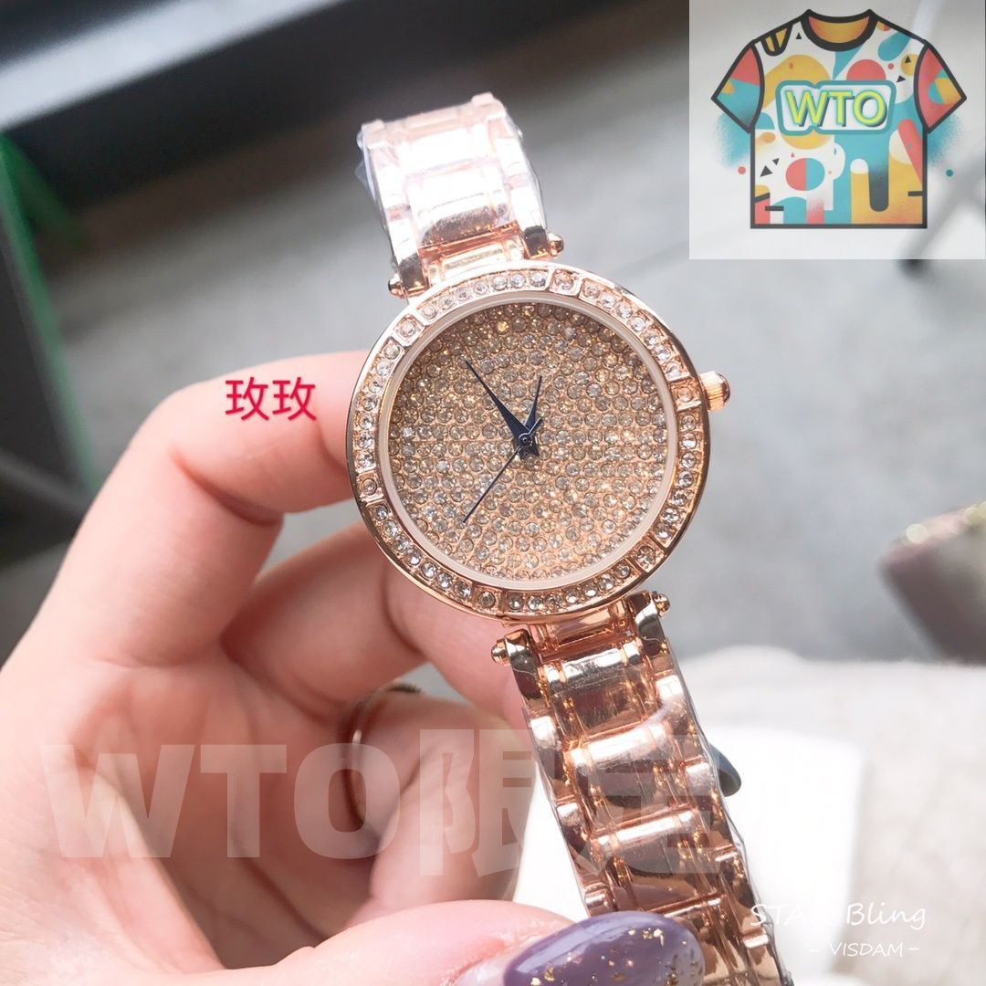 ダイヤモンドリングシリーズ腕時計 満天星シリーズ