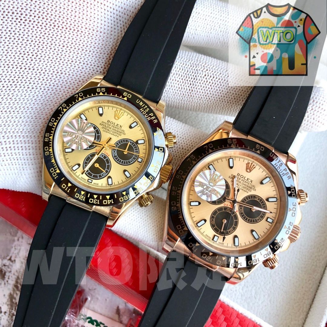 今日 ゴムベルトのデイトナ