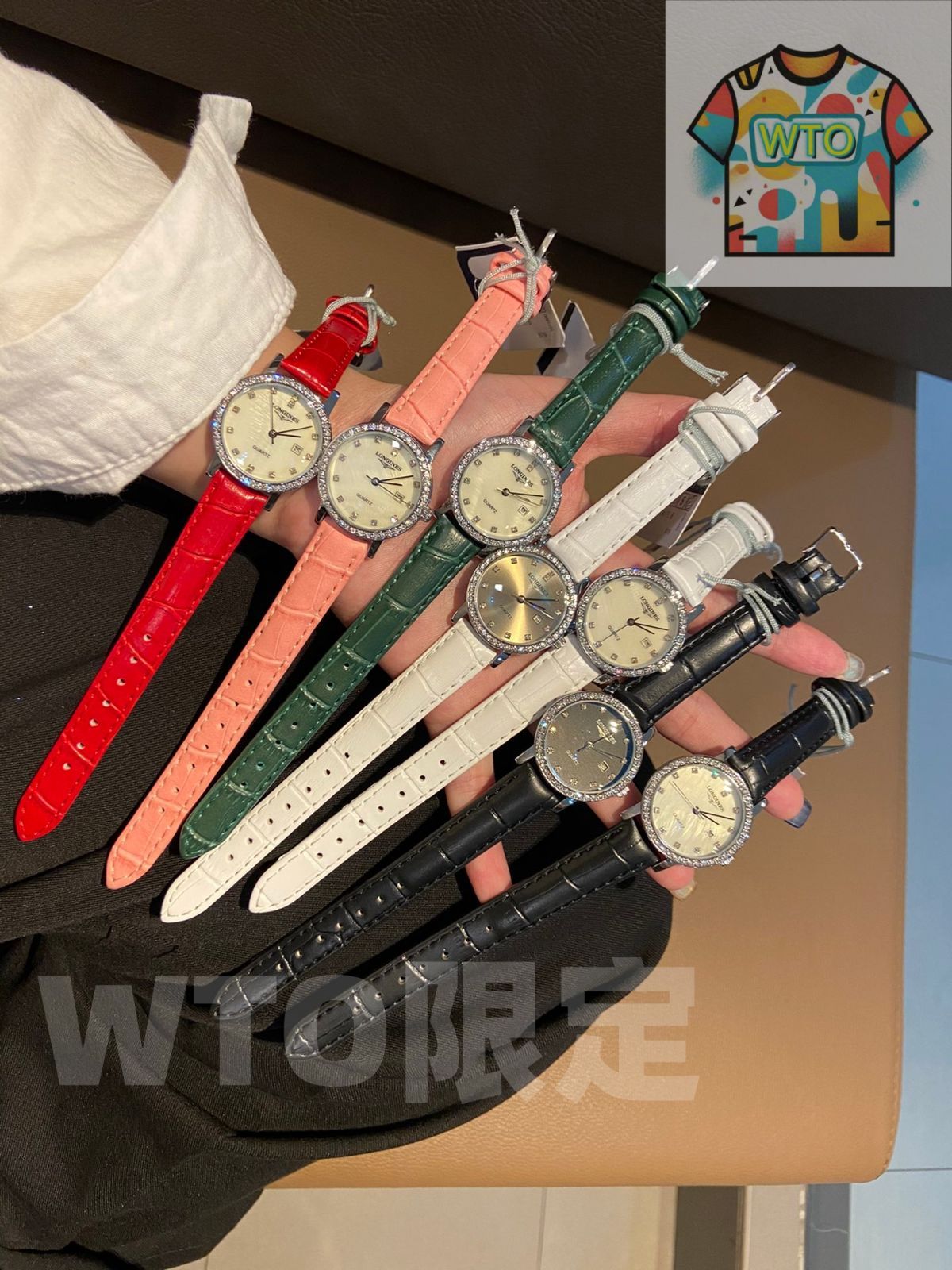 WTO店名をご ください