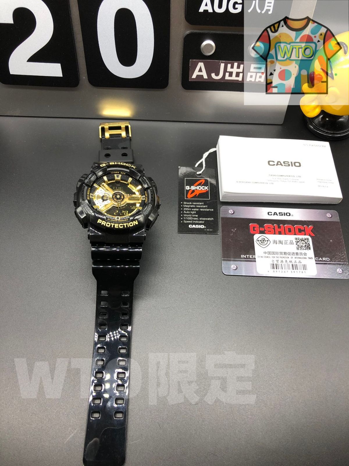 今日 GA-110 ライトアップ カシオ G - SHOCK -WTO店名をご ください