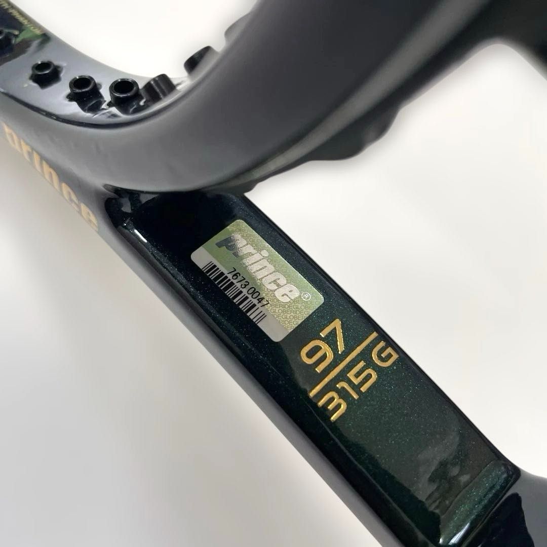 ATS 硬式テニスラケット