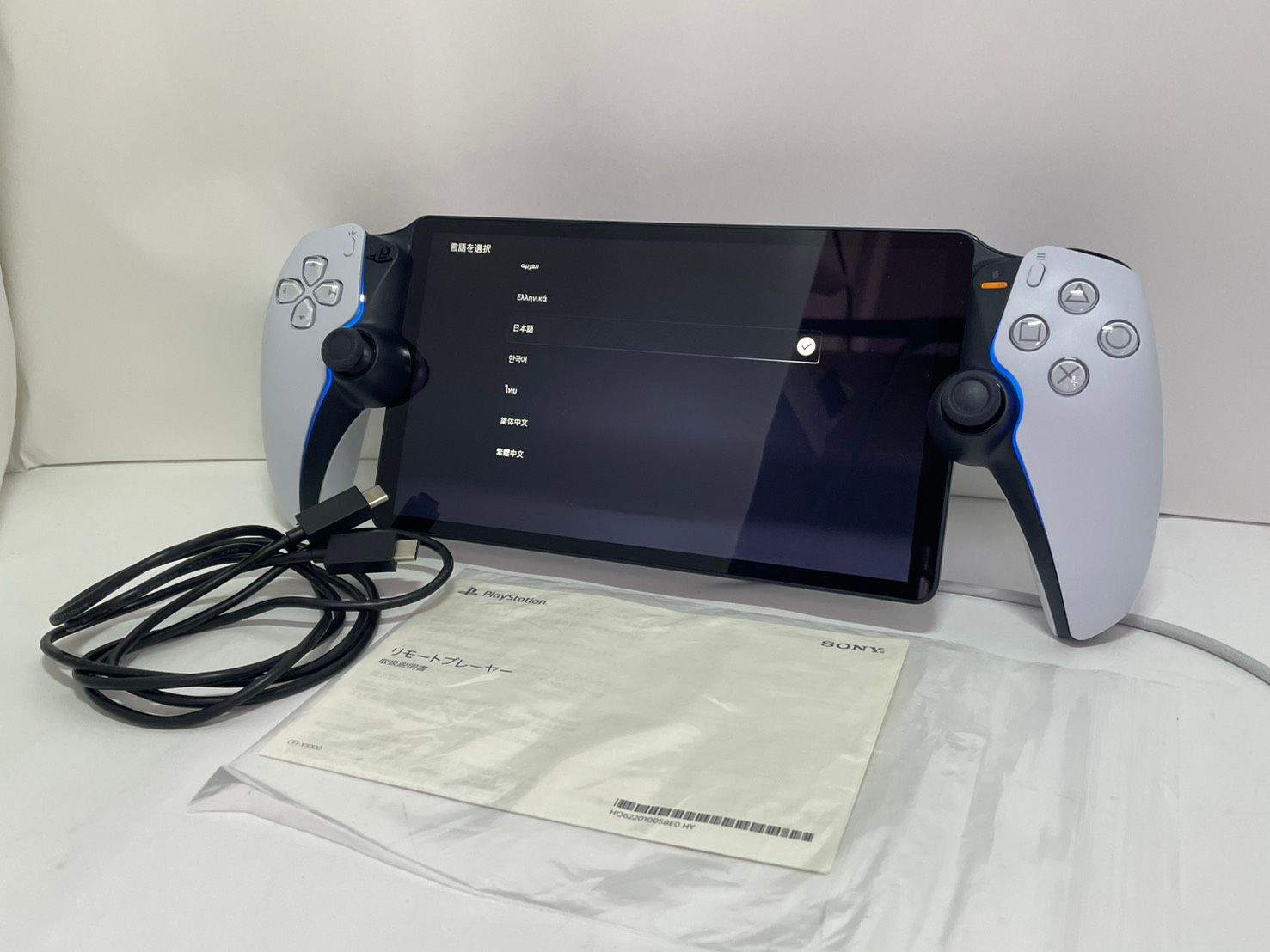 ゲーム PS 5 PlayStation Portal リモートプレーヤー CFJ 18000