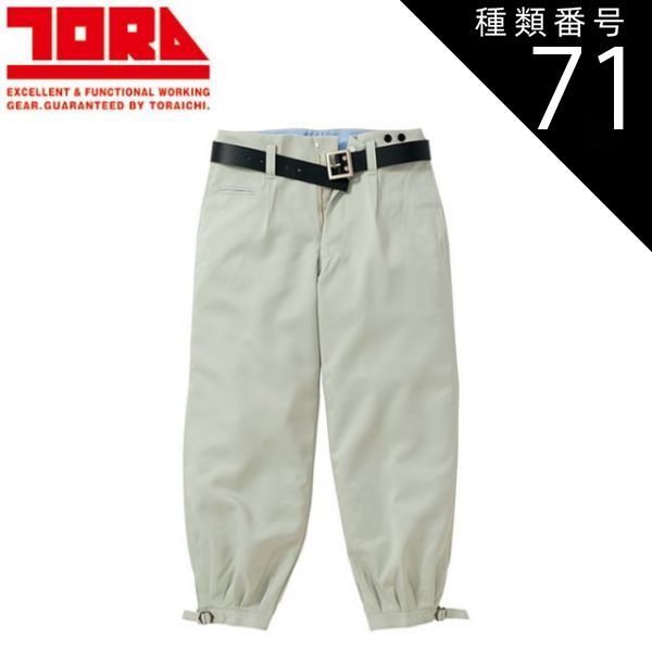 美品 安い マンシングウェア L 中綿 ノーカラー ノースリーブ