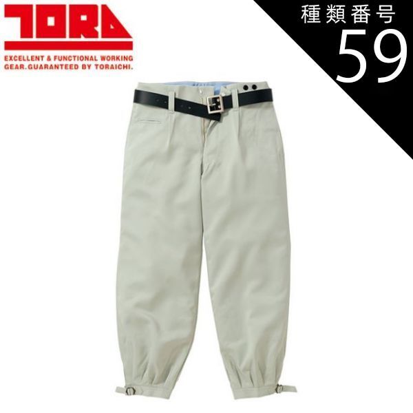 返品OK 【ゴルフクラブ】テーラーメイド ROCKET BALLZ(ロケット