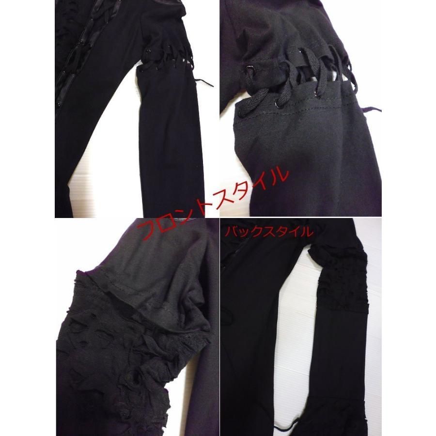 ゴシック 長袖 フ 袖クラッシュダメージカットソー レディース 再入荷 wot206