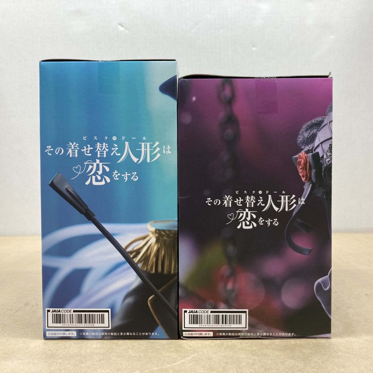 タイトー 着せ恋 喜多川海夢 フィギュア T-most 黒江雫衣装/AMP＋