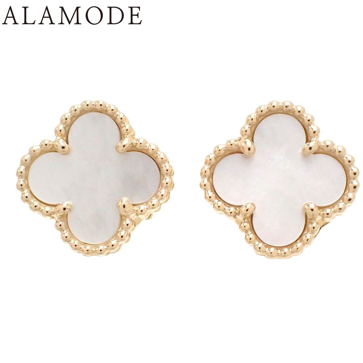 保証書付 Van Cleef - Arpels ヴァンクリーフ&アーペル スウィート アルハンブラ ピアス ホワイトマザーオブパール VCARA44800 イエローゴールド K18YG ピアス 40802162307 アラモード