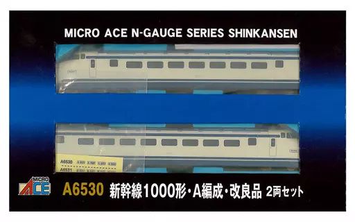 鉄道模型 1 160 新幹線1000形 A編成 改 2両セット A 6530