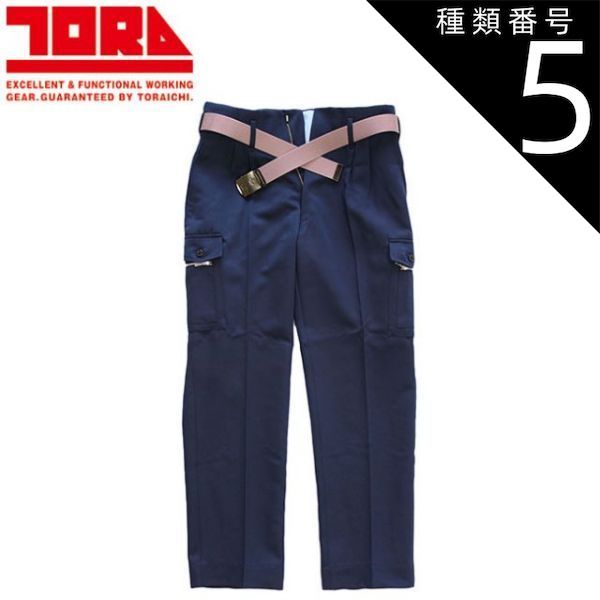 新品・5営業日で発送】YONEX ヨネックス ウィメンズゲームシャツ