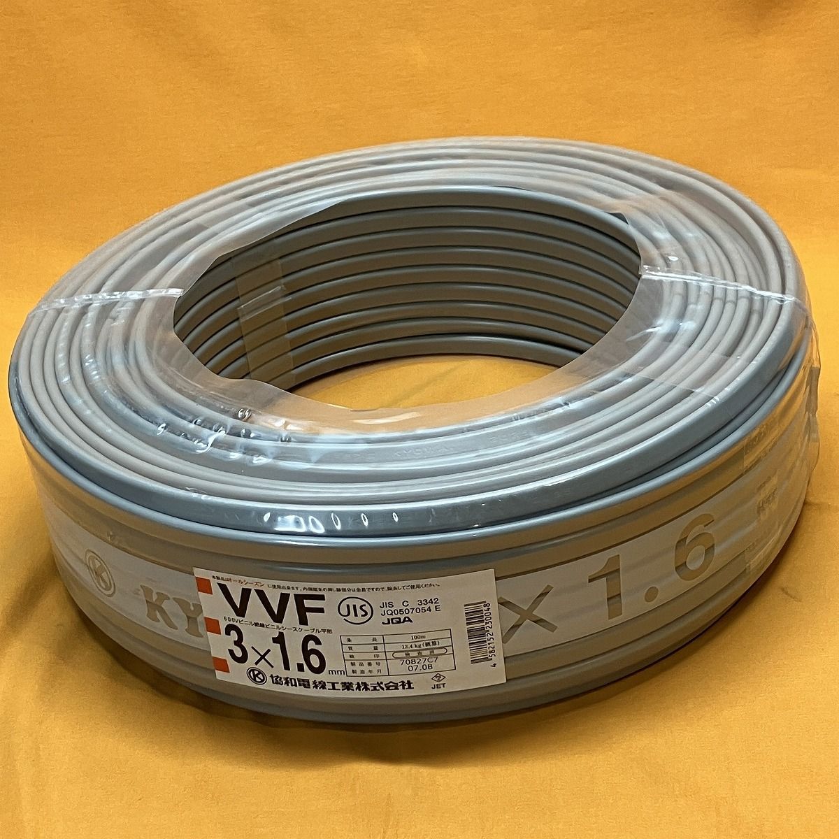 VVFケーブル 100m 協和電線 VVF 3C × 1.6mm