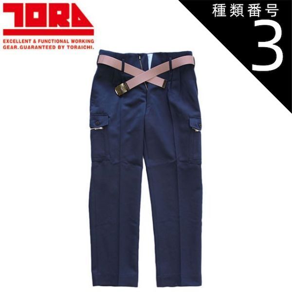 レトロ ビクター犬 看板照明 おそらく非売品 オファー