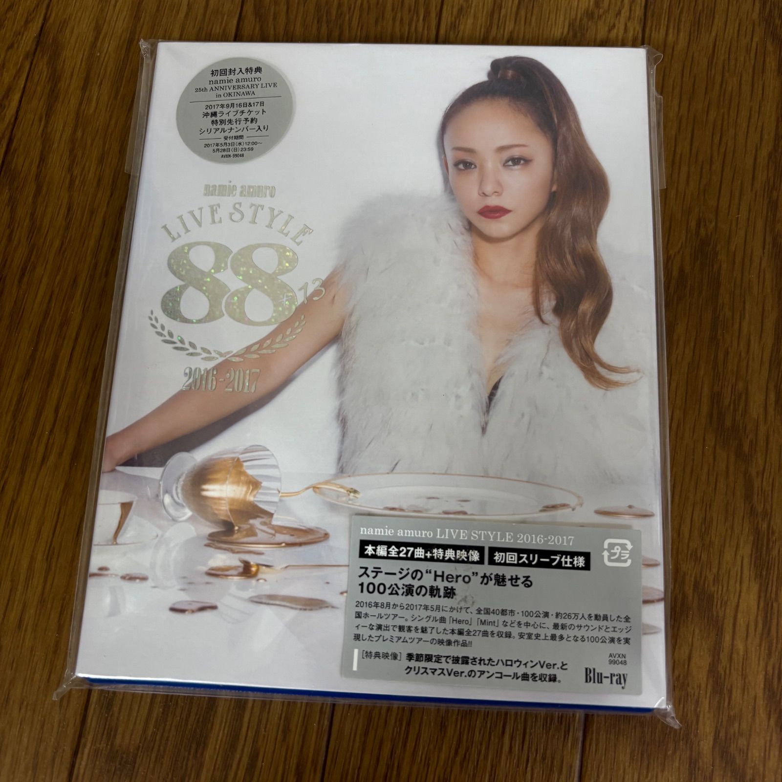 [新品] 安室奈美恵 初回限定 LIVE STYLE 88+13 Blu-ray 安室奈美恵/2016-2017 LIVE STYLE 88+13 Blu-ray Finally ワッペン