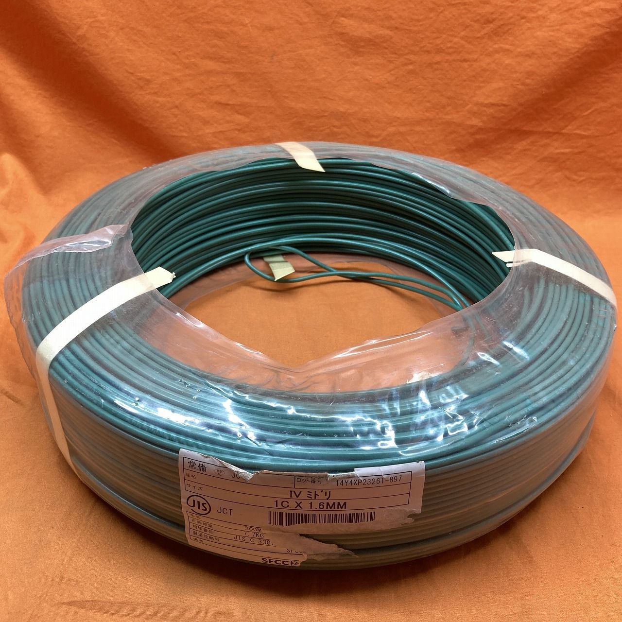 IVケーブル SFCC IV 1.6sq