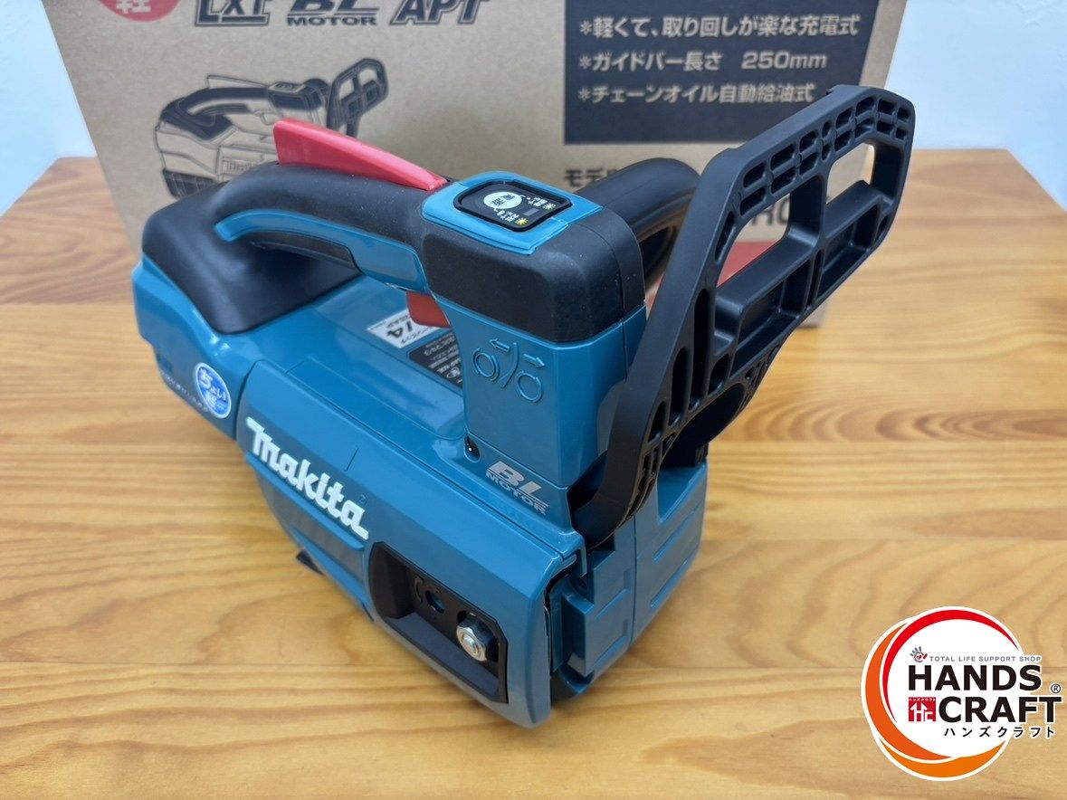  ♭ マキタ makita 充電式チェンソー バッテリBL 1860 B×2 充電器DC 18 RF PSEマーク チェーンソー 切断工具 切断機