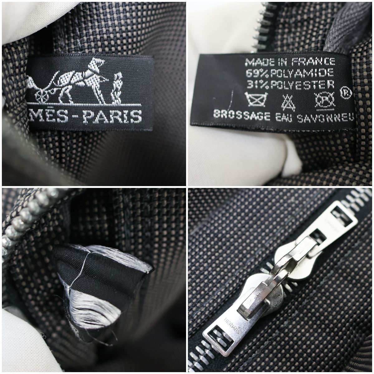 ≪極美品≫ HERMES（エルメス） エールライン PM グレー ナイロン