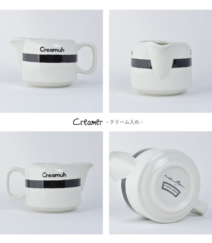 フィッシュエディ FISHS EDDY コーヒーセット BROOKLYNESE COFFEE SET GIFT BOX 500123 コーヒーカップ クリーム入れ 砂糖入れ おしゃれ プレゼント ギフト cup gift set WWW_OPDRERGINERDOGAN_COM