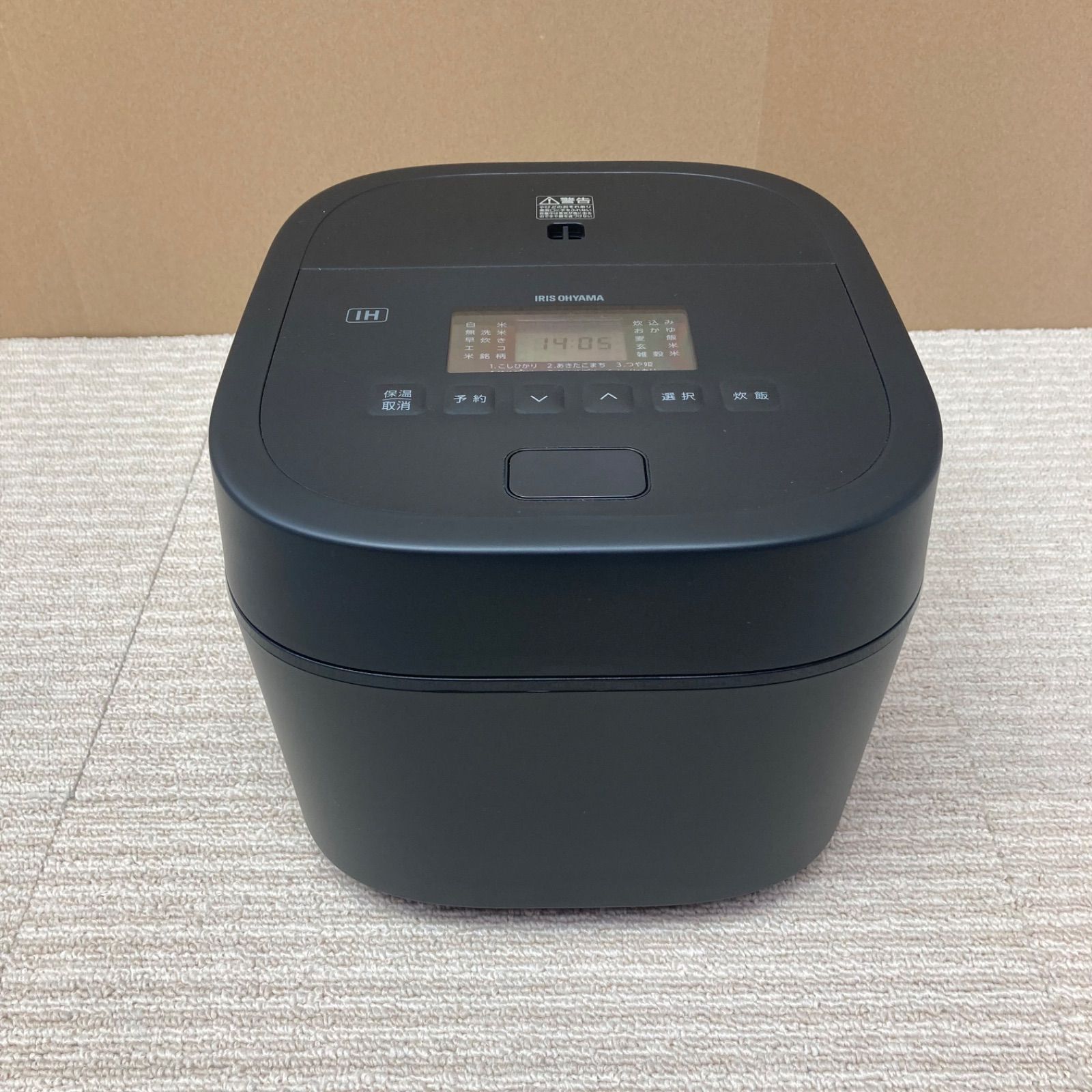 アイリスオーヤマ炊飯器【美品】 5.5合 IH SHK-LS110-B ブラック IHジャー炊飯器 5.5合 SHKLS110B [5.5合 /IH] IRIS OHYAMA｜アイリス
