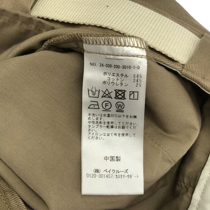  Spick Span スピックアンドスパン Dickies ダブルニーパンツ レディース ベージュ 36 ワイドパンツ イージーパンツ パンツ