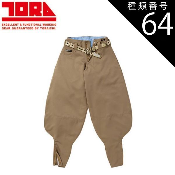 クリミナーレ！ 特典ブロマイド➕SSペーパー ステラワース ポスト