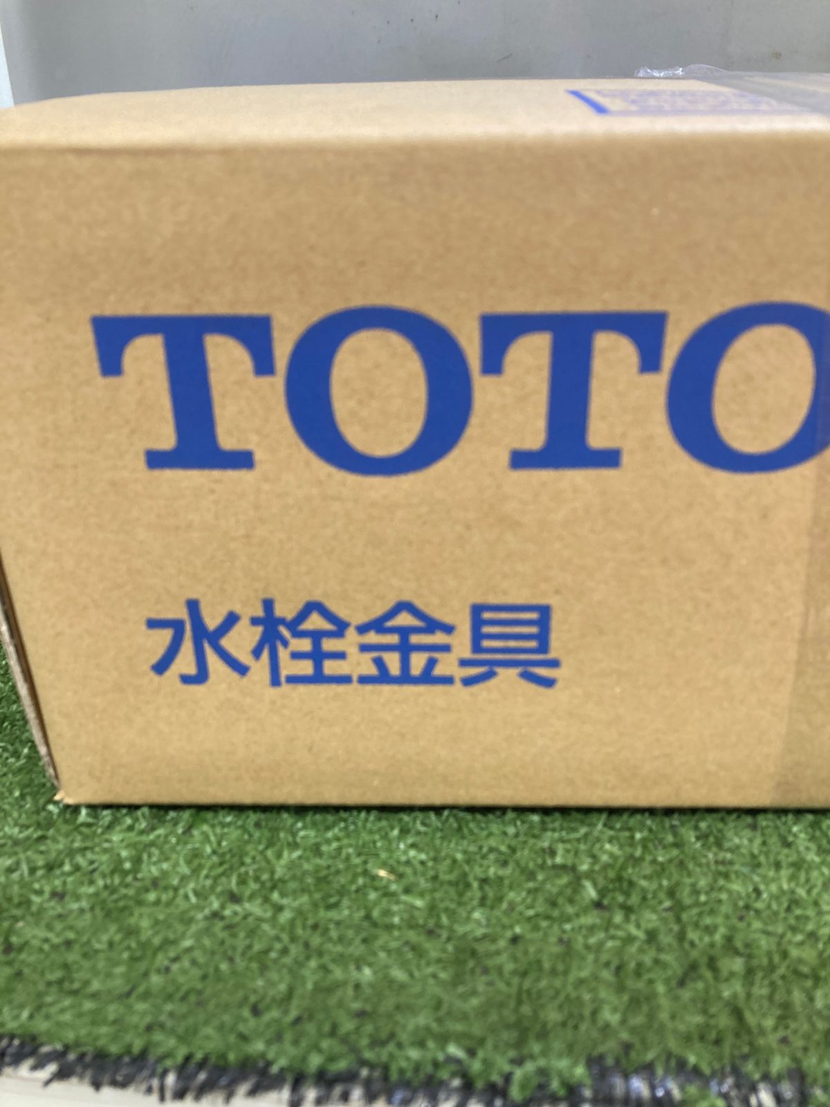 300mmコンフォートウェーブシャワー90φ