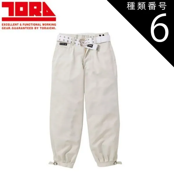 CHANEL 靴 メッシュ レースアップシューズ (23.5cm) 種類17：110(＋1000円)/14 濃紺 寅壱 超超ロング八分 1309-418