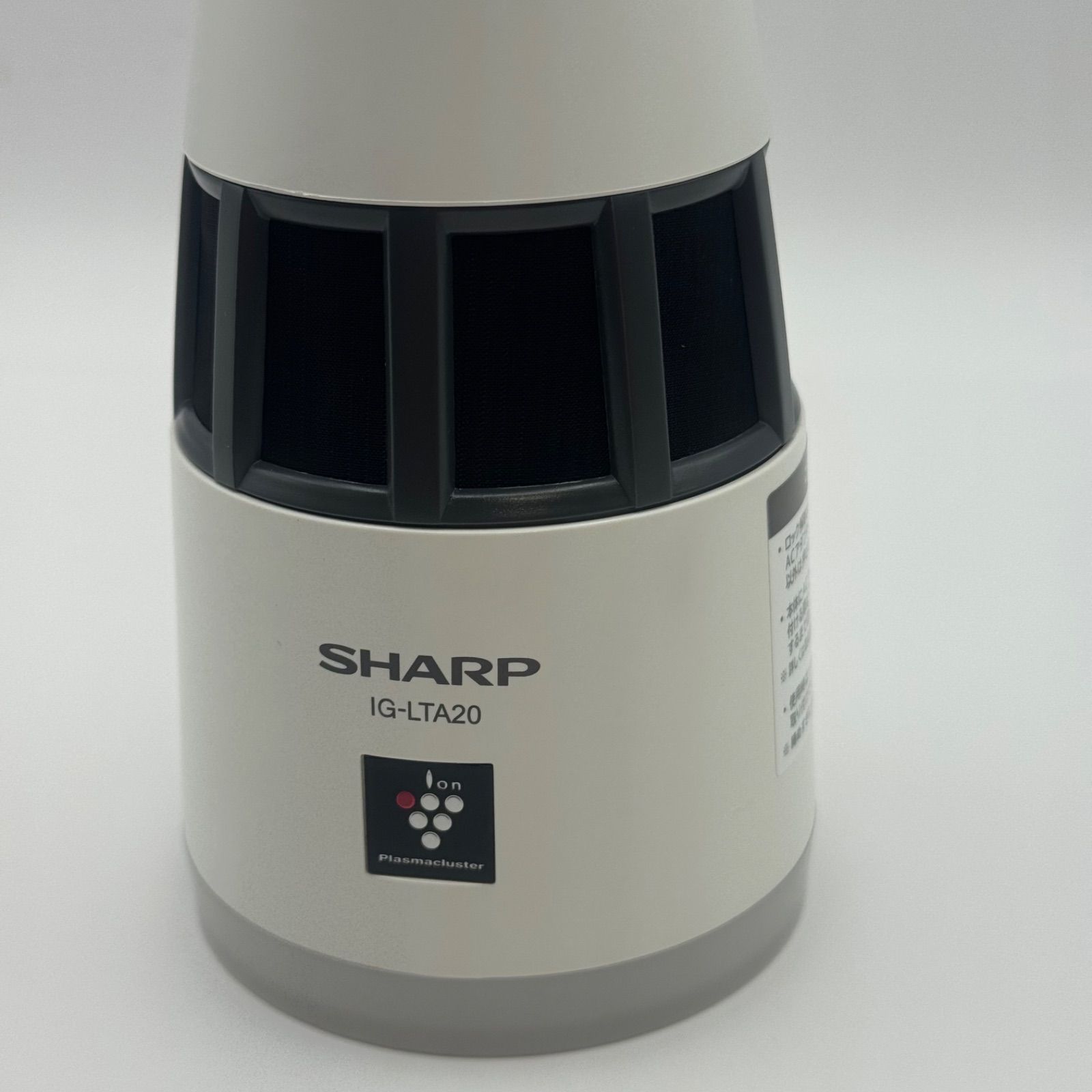 極美品】SHARP IG-LTA20-W プラズマクラスターイオン発生器 【公式通販】
