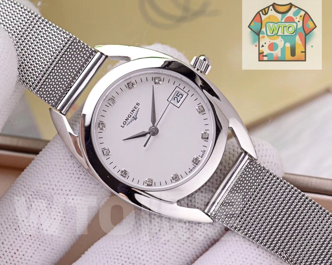 エクスクルーシブ