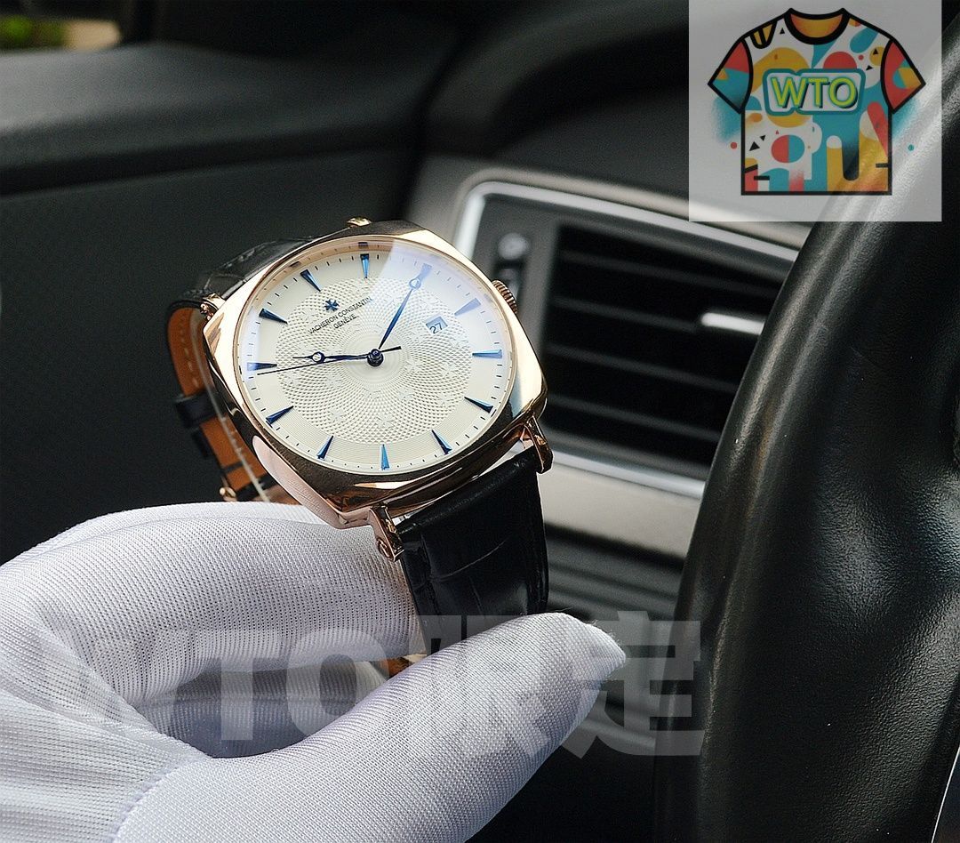 WTO店名をご ください