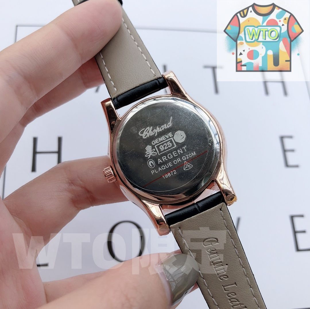 ラブリー 腕時計