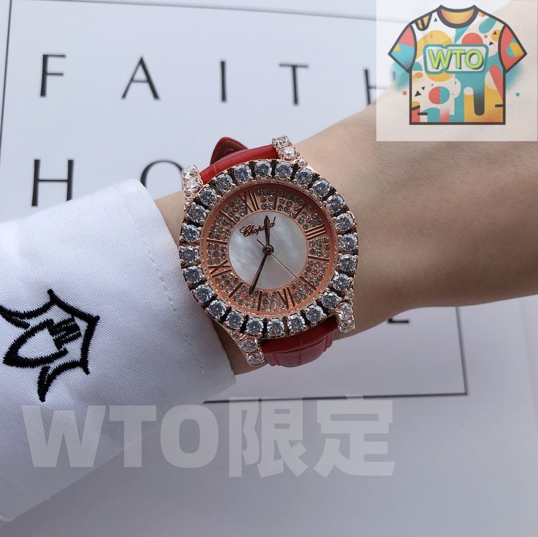 今日 Chopard ショパー L HEURE DU DIAMANT ダイヤモンド ラブリー 腕時計 WTO店名をご ください