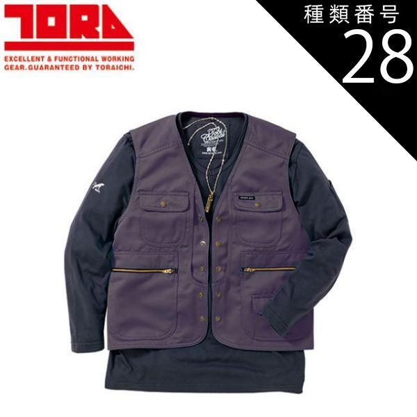 14点 東京ワンピースタワー限定 5周年缶バッジ トラファルガー・ロー