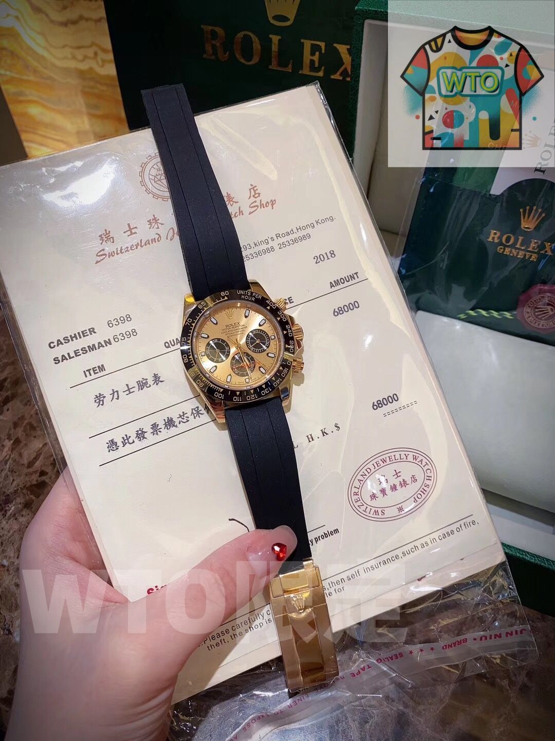 今日 ROLEX ロレックス 余文楽ウエディングインスパイアド ゴールドデイトジャスター メンズ - レディース 腕時計-WTO輸入1