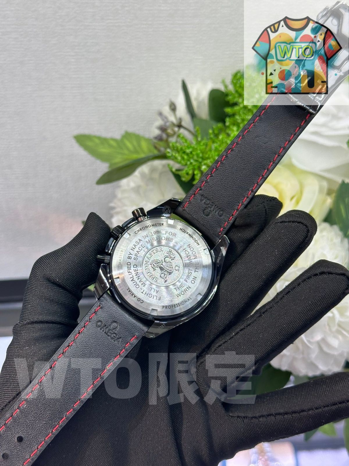 石英 マルチファンクション