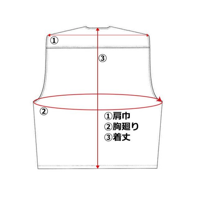 種類12：14 濃紺/L 寅壱 ベスト 1309-611 |  寅壱 作業服 ワークウェア 高機能 おしゃれ メンズ 人気