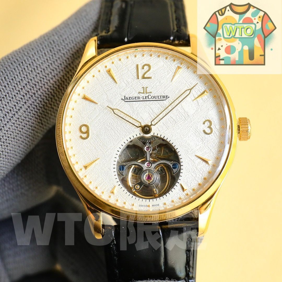 今日 jaeger lecoultre 家 北宸系列 メンズ 腕時計-WTO輸入1